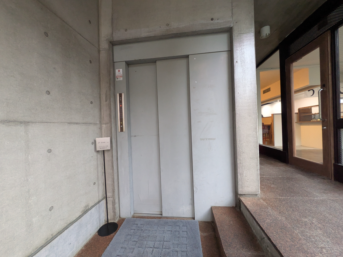 fresh/building/J00100395966_4