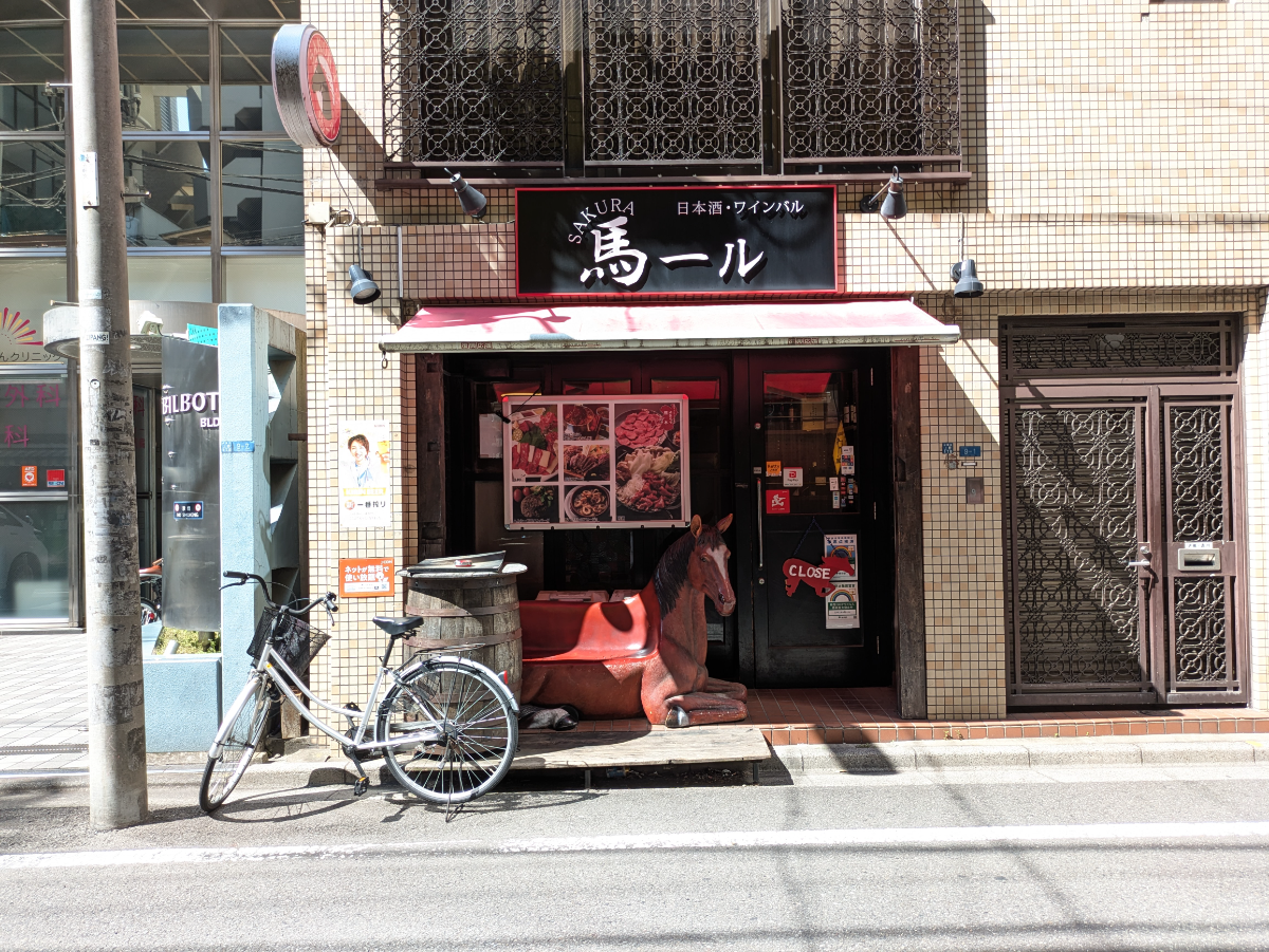 fresh/building/J00100395968_10