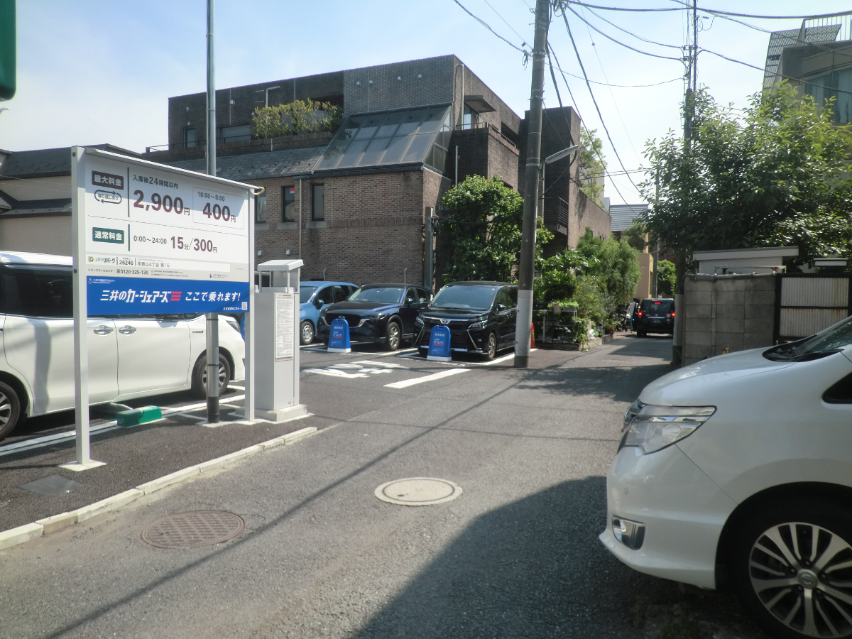 fresh/building/J00100395969_2