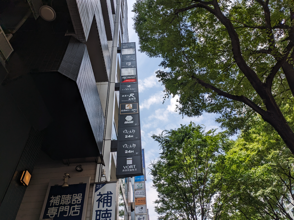 fresh/building/J00100395970_11