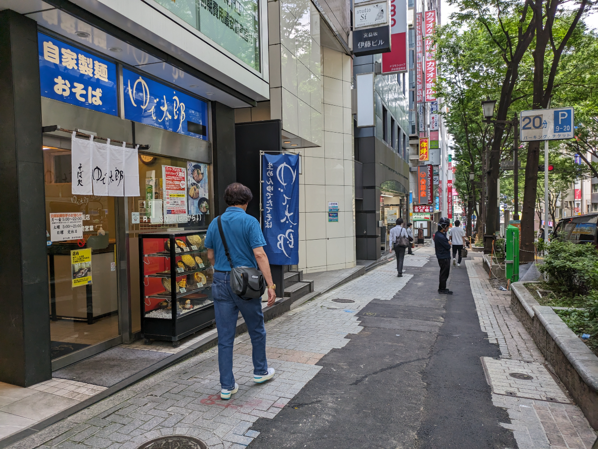 fresh/building/J00100395970_13