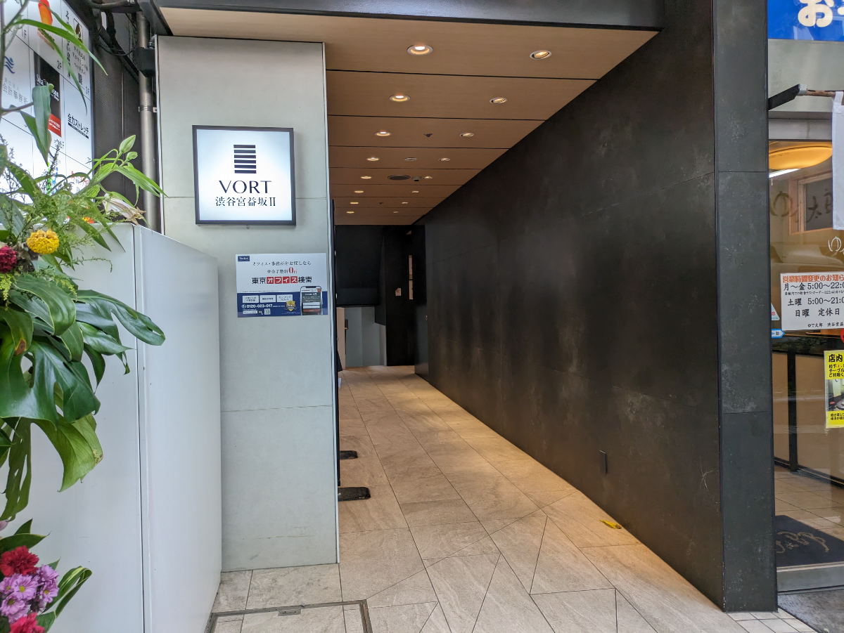 fresh/building/J00100395970_14