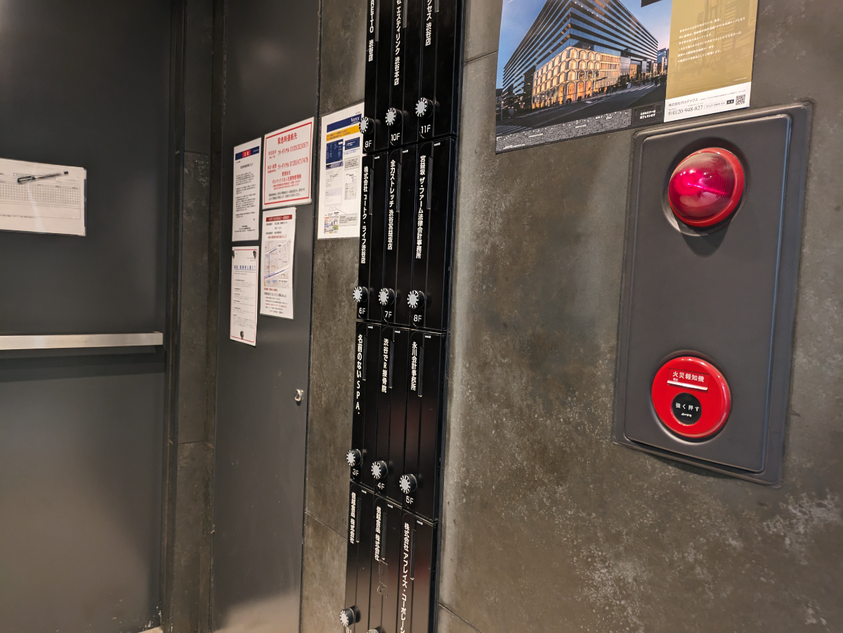 fresh/building/J00100395970_19