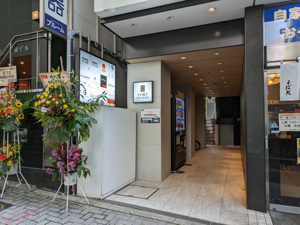 fresh/building/J00100395970_61