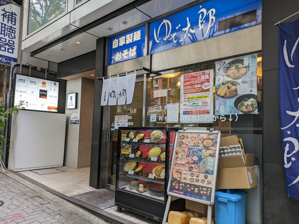 fresh/building/J00100395970_62