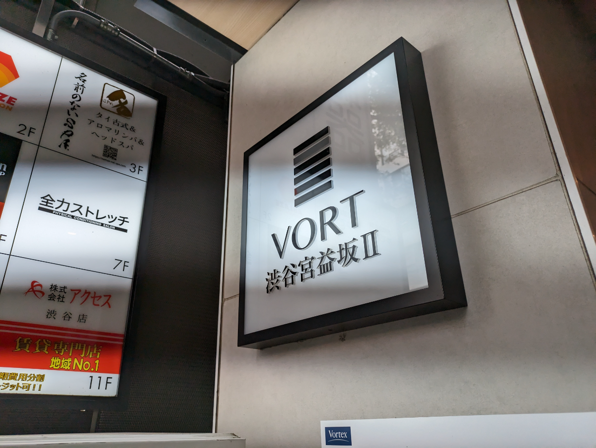 fresh/building/J00100395970_63