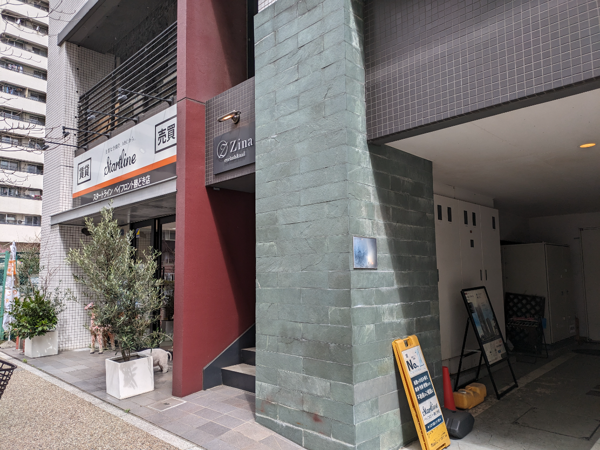 fresh/building/J00100395972_11