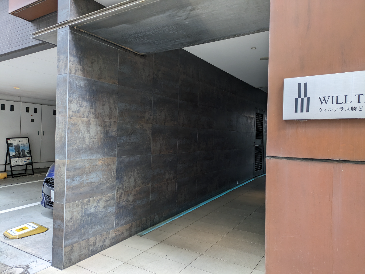 fresh/building/J00100395972_3