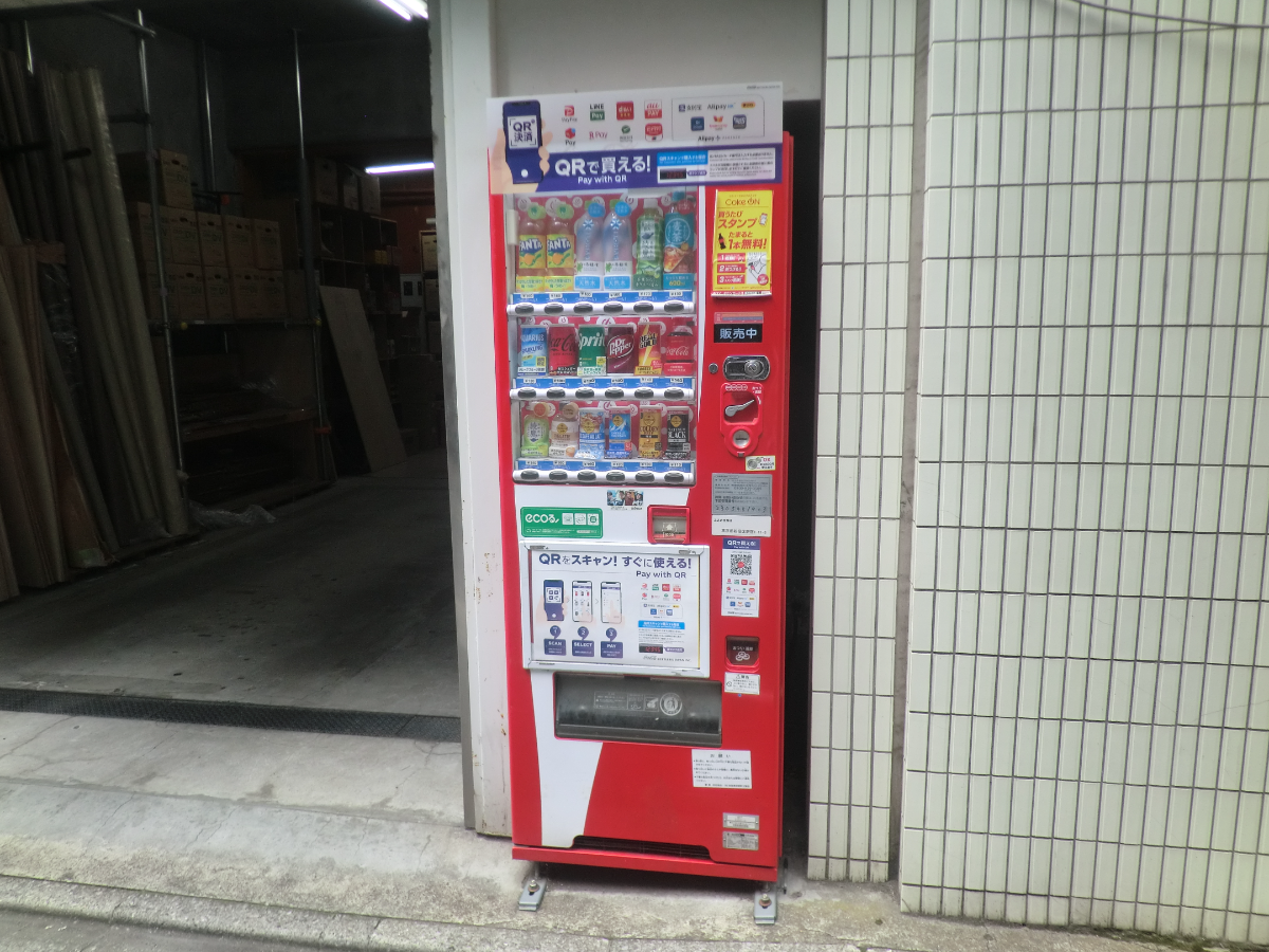 fresh/building/J00100395976_14