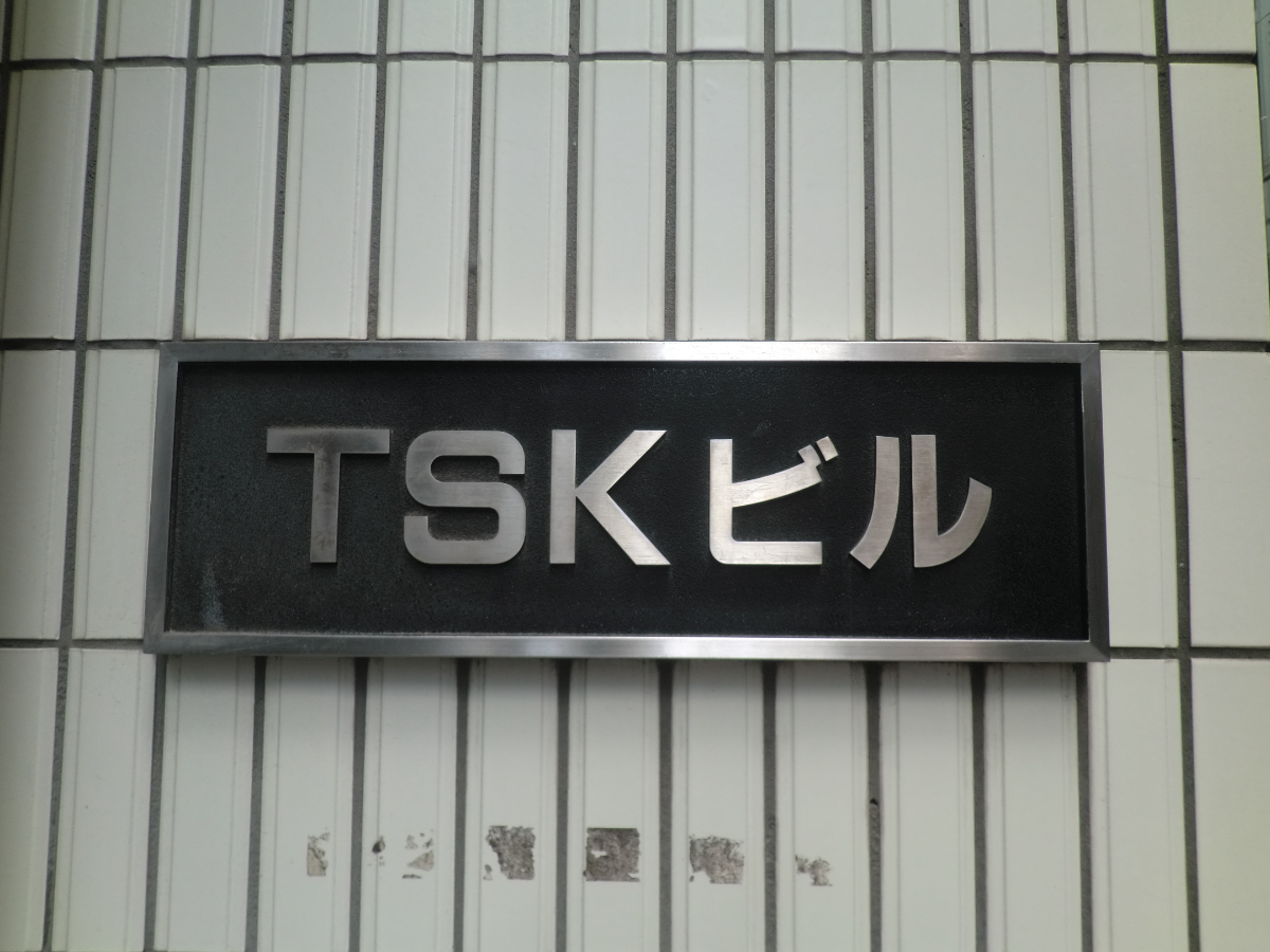 fresh/building/J00100395976_67