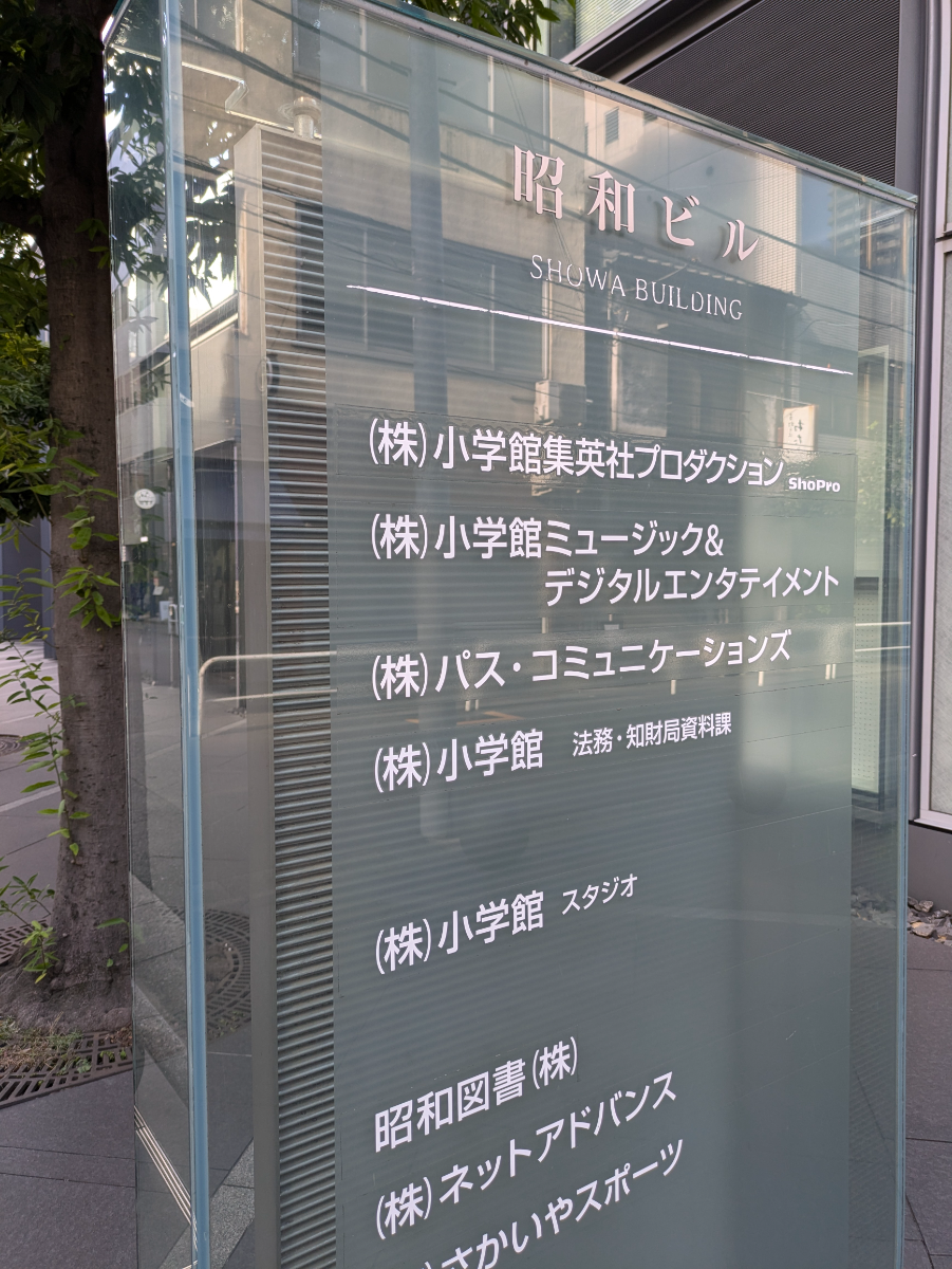 fresh/building/J00100395984_11