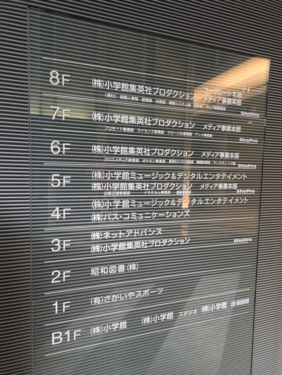 fresh/building/J00100395984_67