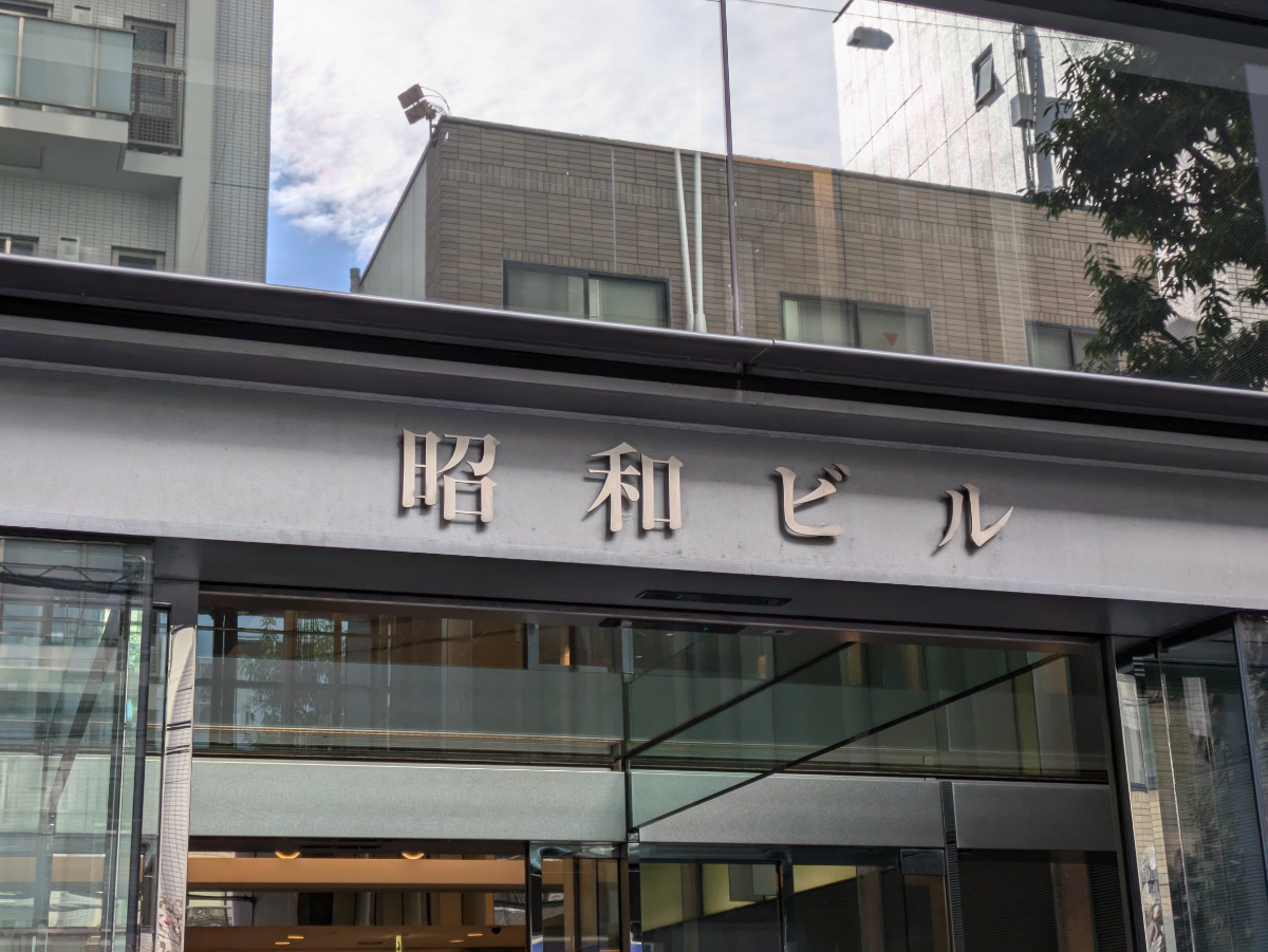 fresh/building/J00100395984_8