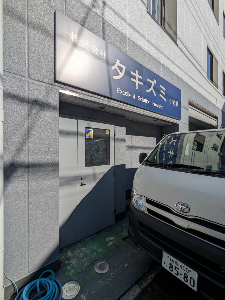 fresh/building/J00100395997_3