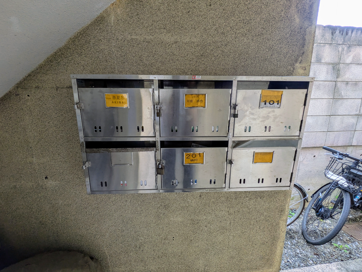 fresh/building/J00100396008_12