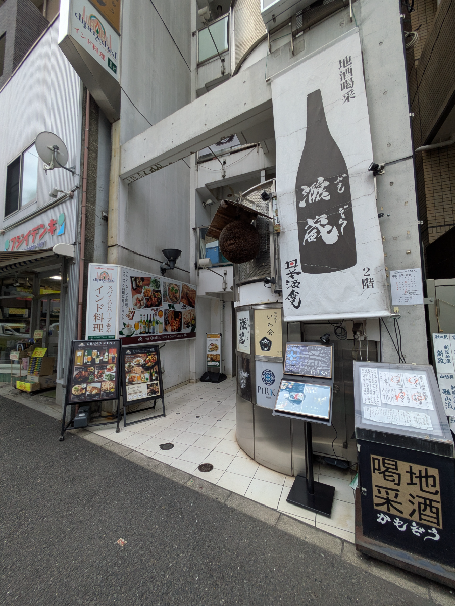 fresh/building/J00100396016_12