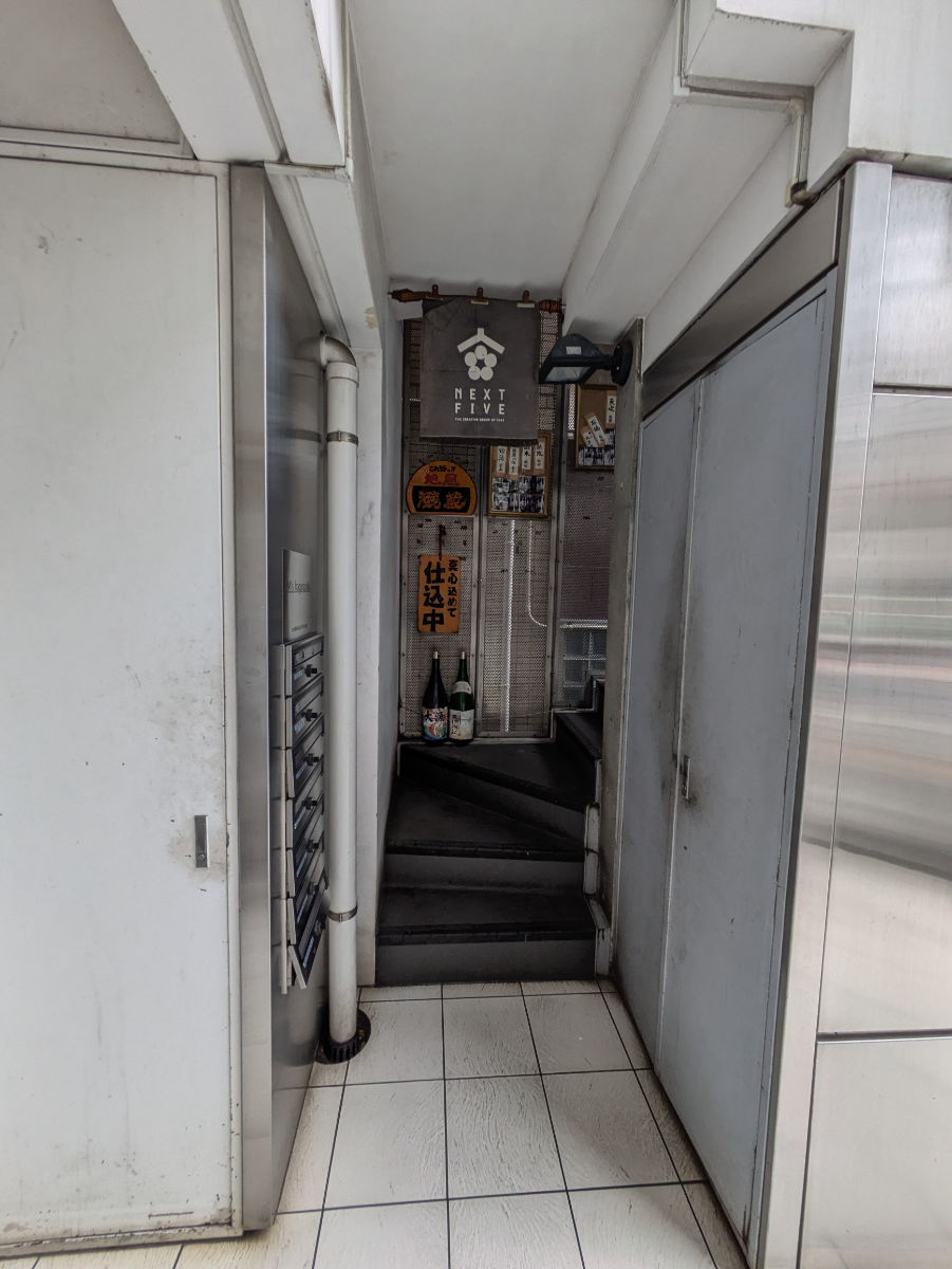 fresh/building/J00100396016_13