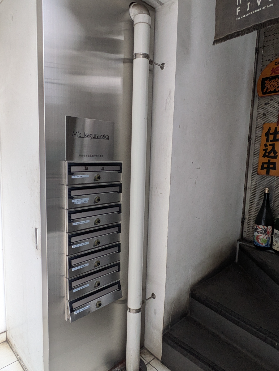 fresh/building/J00100396016_16