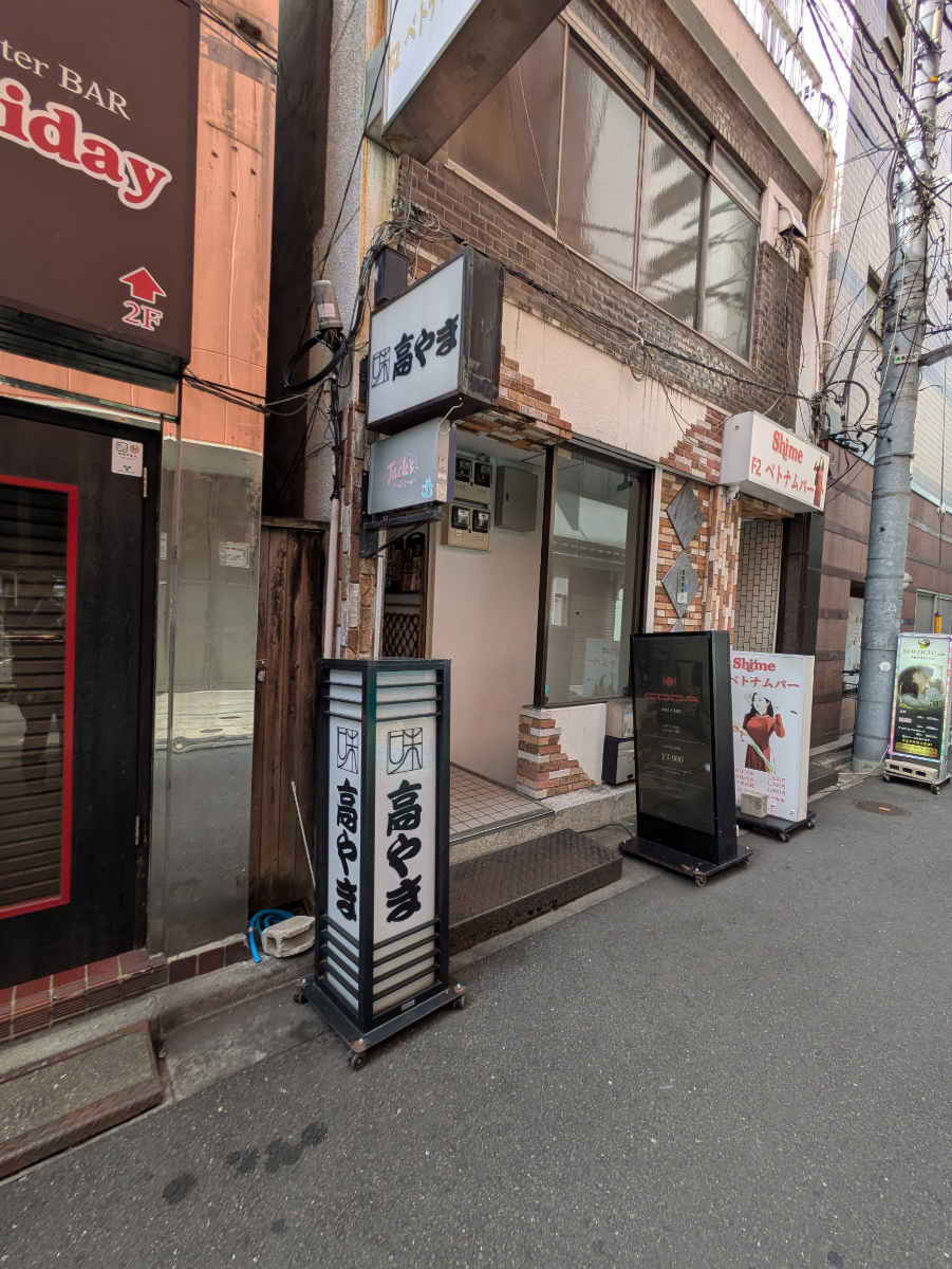 fresh/building/J00100396022_11