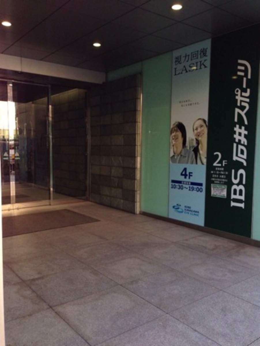 fresh/building/J00100396036_4