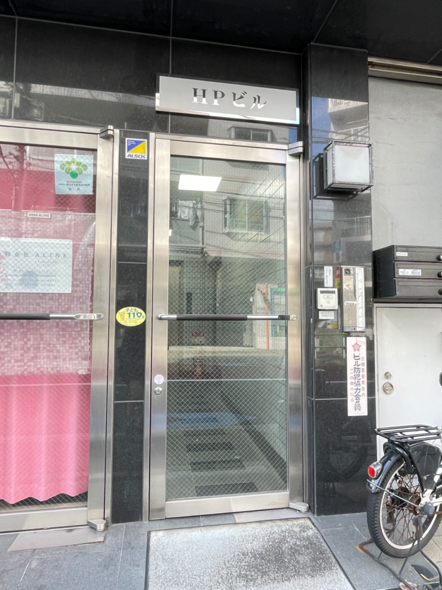 fresh/building/J00100396042_3