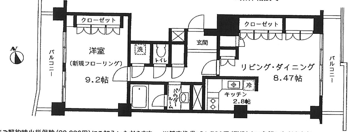 fresh/building/J00100396048_18