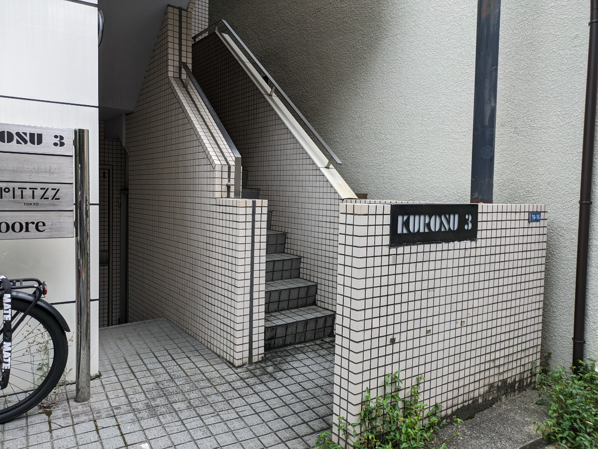 fresh/building/J00100396053_3