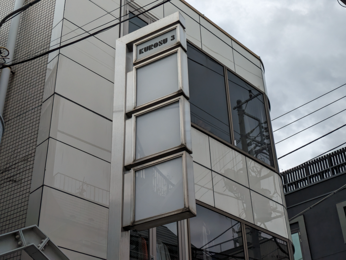 fresh/building/J00100396053_66