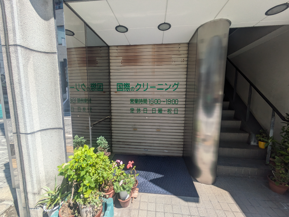 fresh/building/J00100396059_3