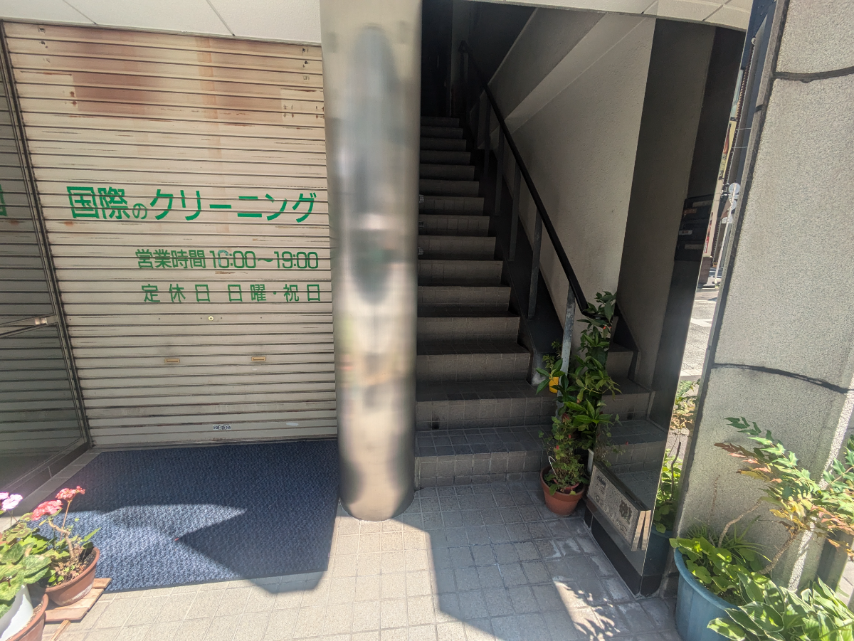 fresh/building/J00100396059_9