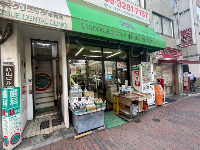 fresh/building/J00100396060_7