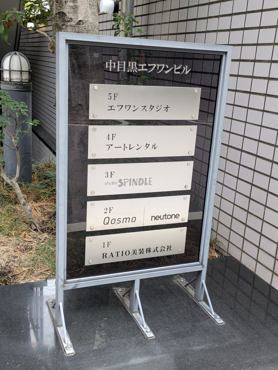 fresh/building/J00100396062_67