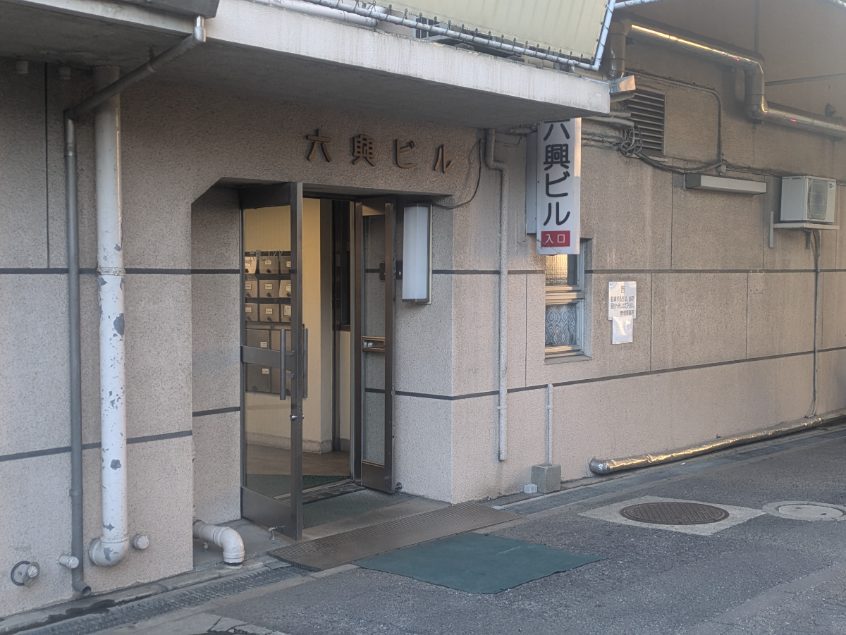 fresh/building/J00100396070_3