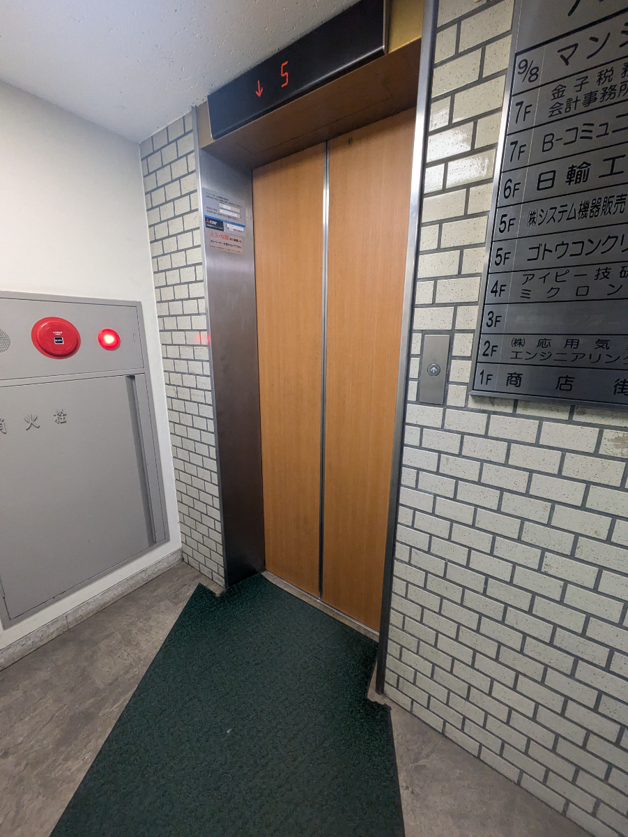 fresh/building/J00100396070_4