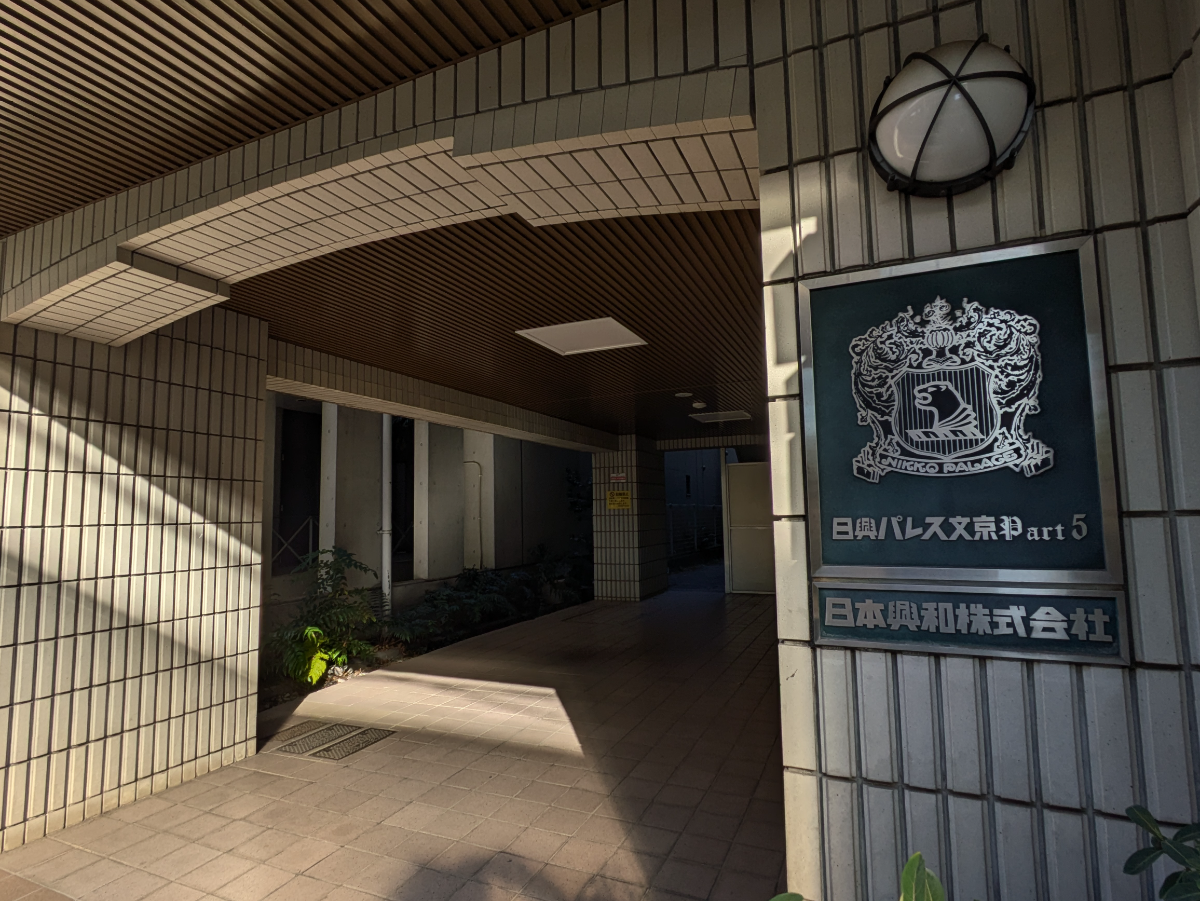 fresh/building/J00100396075_10