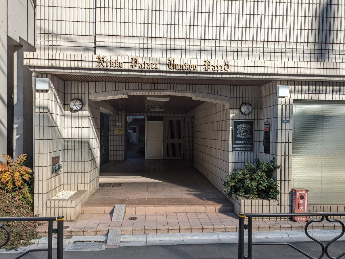 fresh/building/J00100396075_3