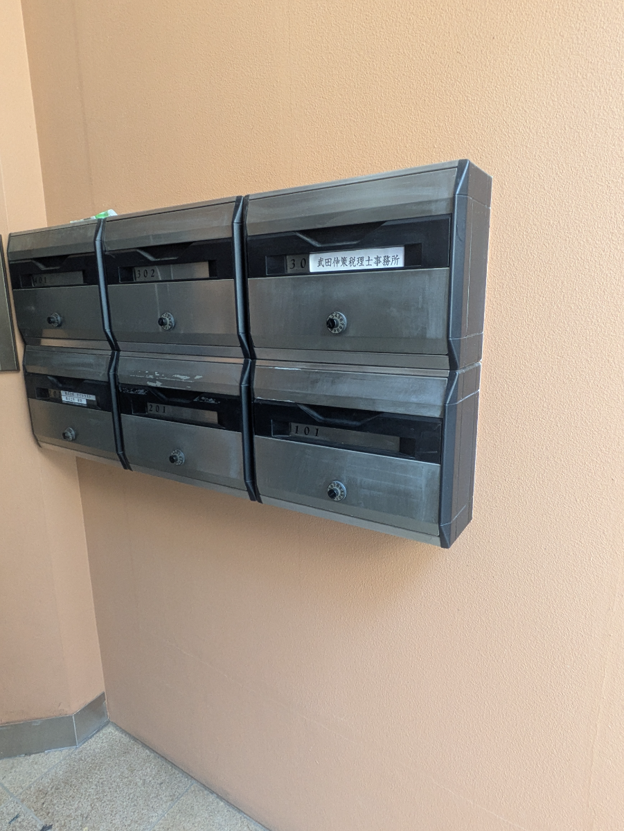 fresh/building/J00100396076_67