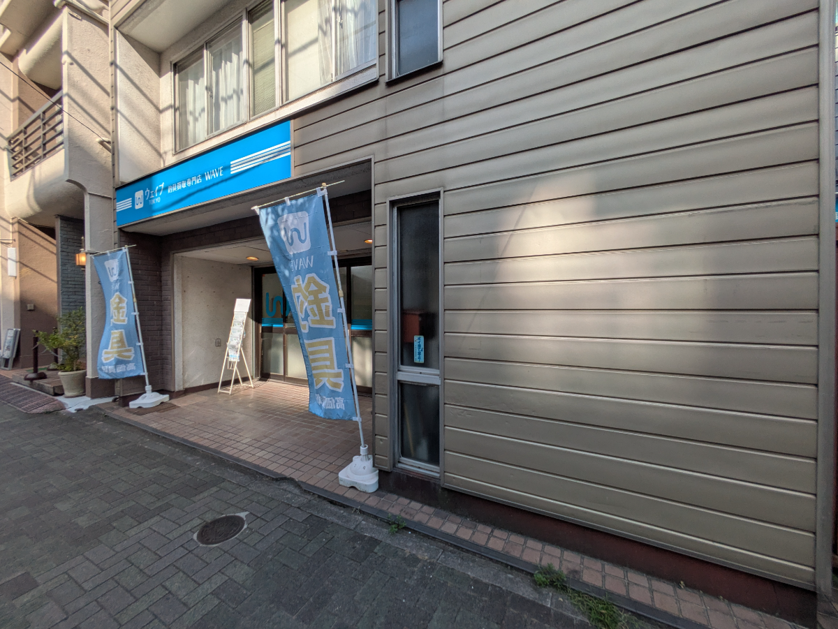 fresh/building/J00100396077_9