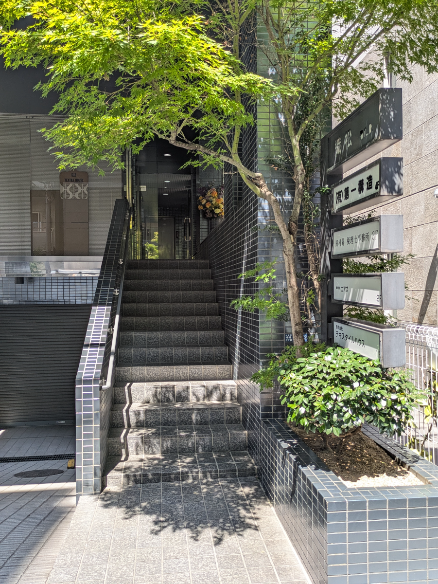 fresh/building/J00100396081_10