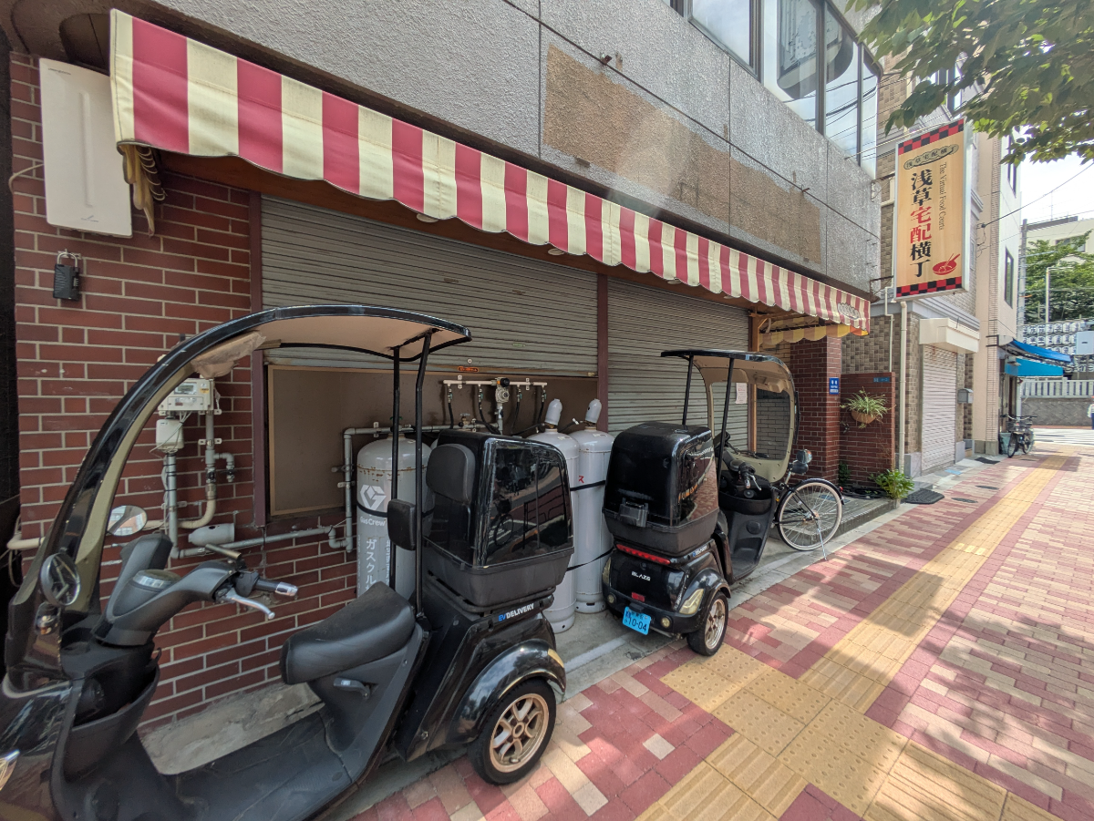 fresh/building/J00100396085_10