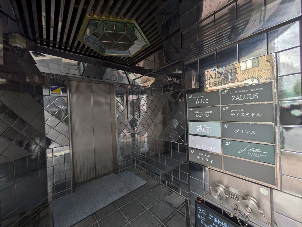 fresh/building/J00100396090_10
