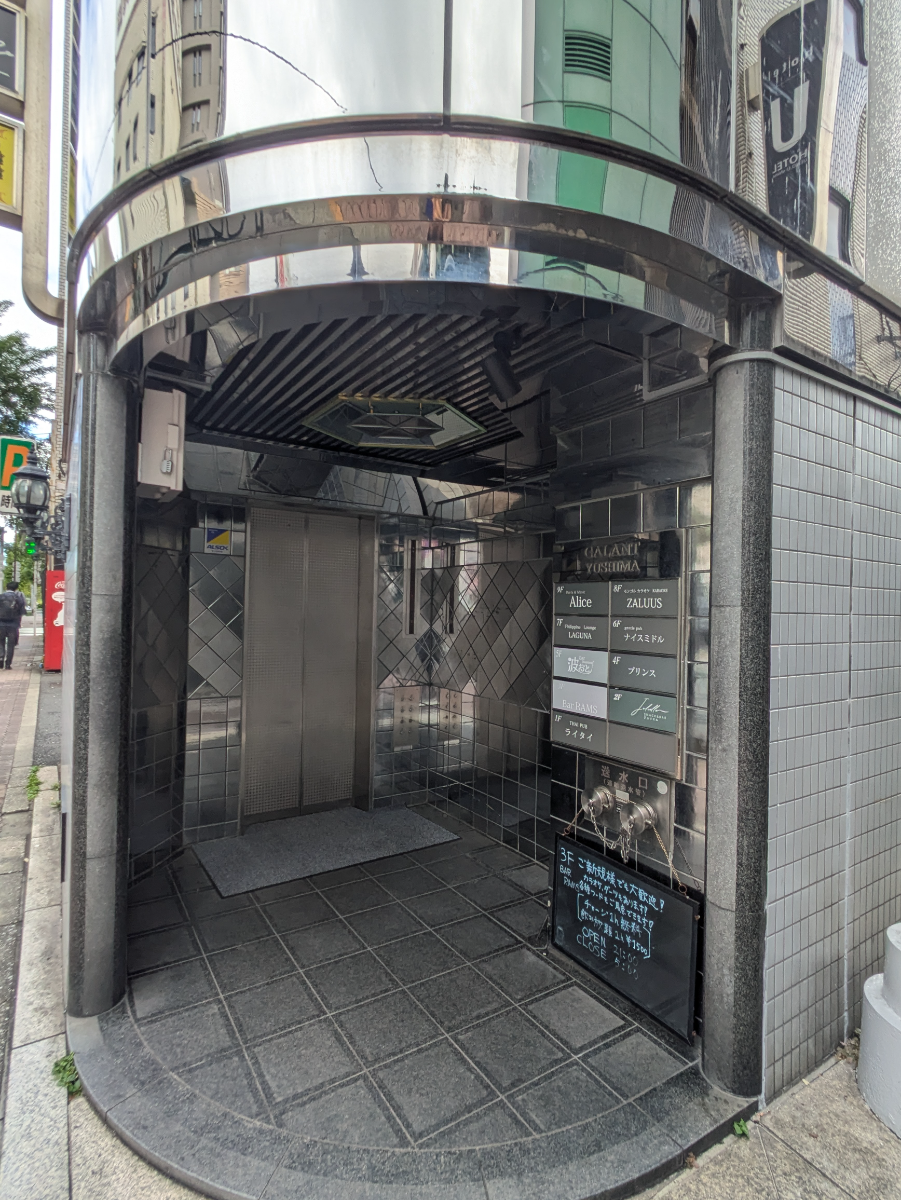 fresh/building/J00100396090_3