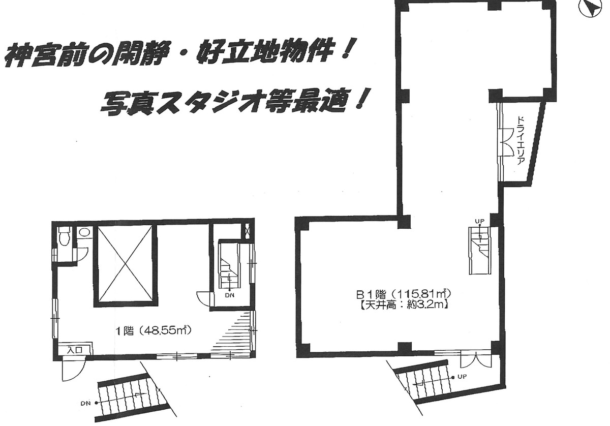 fresh/building/J00100396091_18