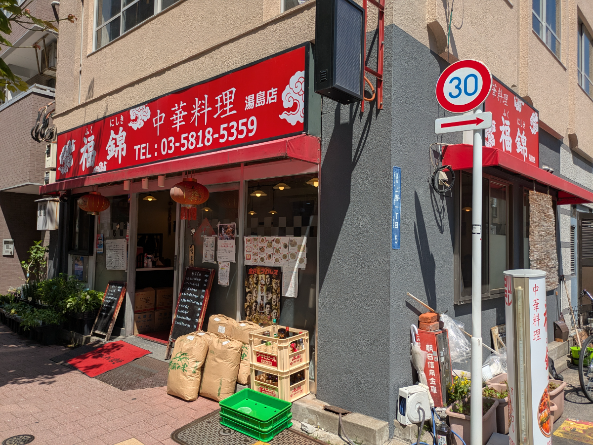 fresh/building/J00100396098_16