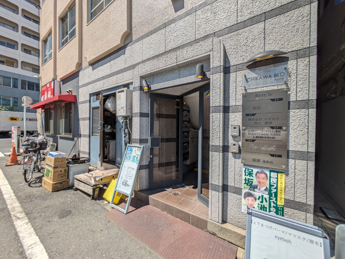 fresh/building/J00100396098_17