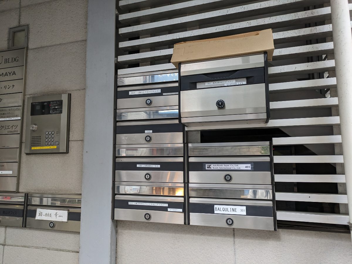 fresh/building/J00100396102_10