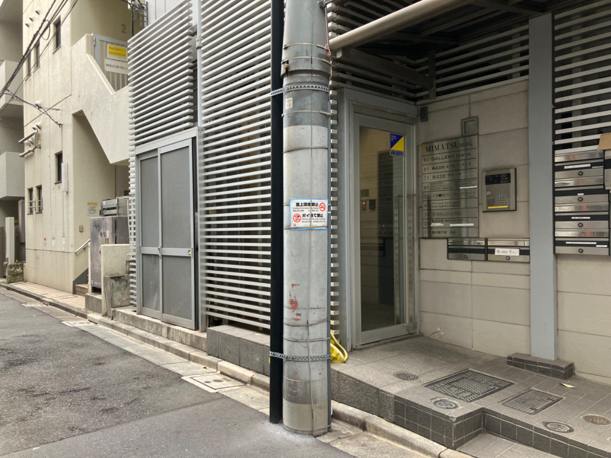 fresh/building/J00100396102_15