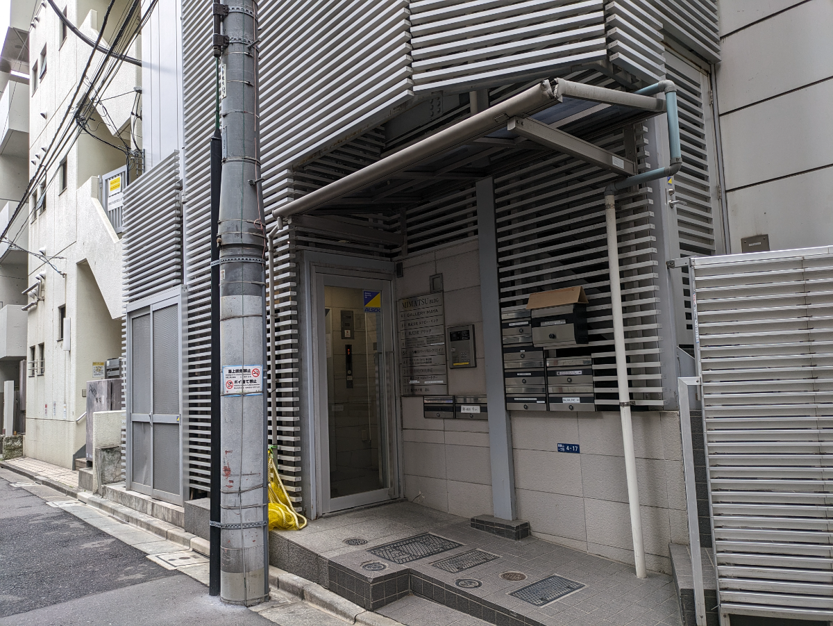 fresh/building/J00100396102_3