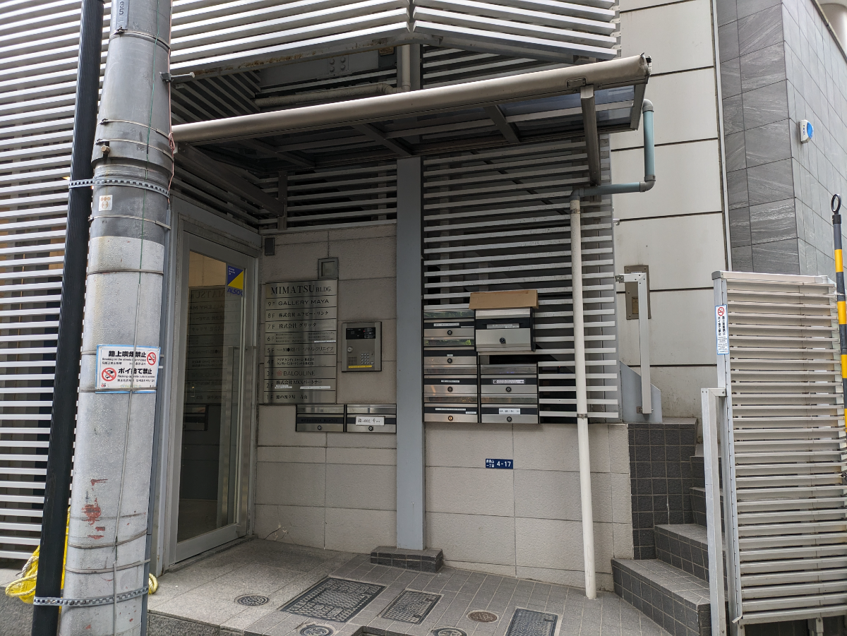 fresh/building/J00100396102_9