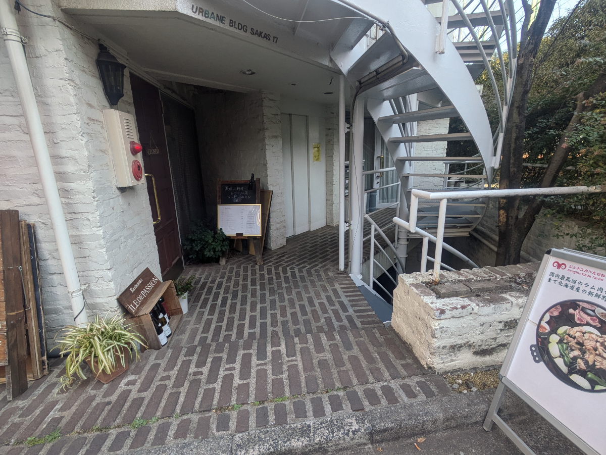 fresh/building/J00100396107_3